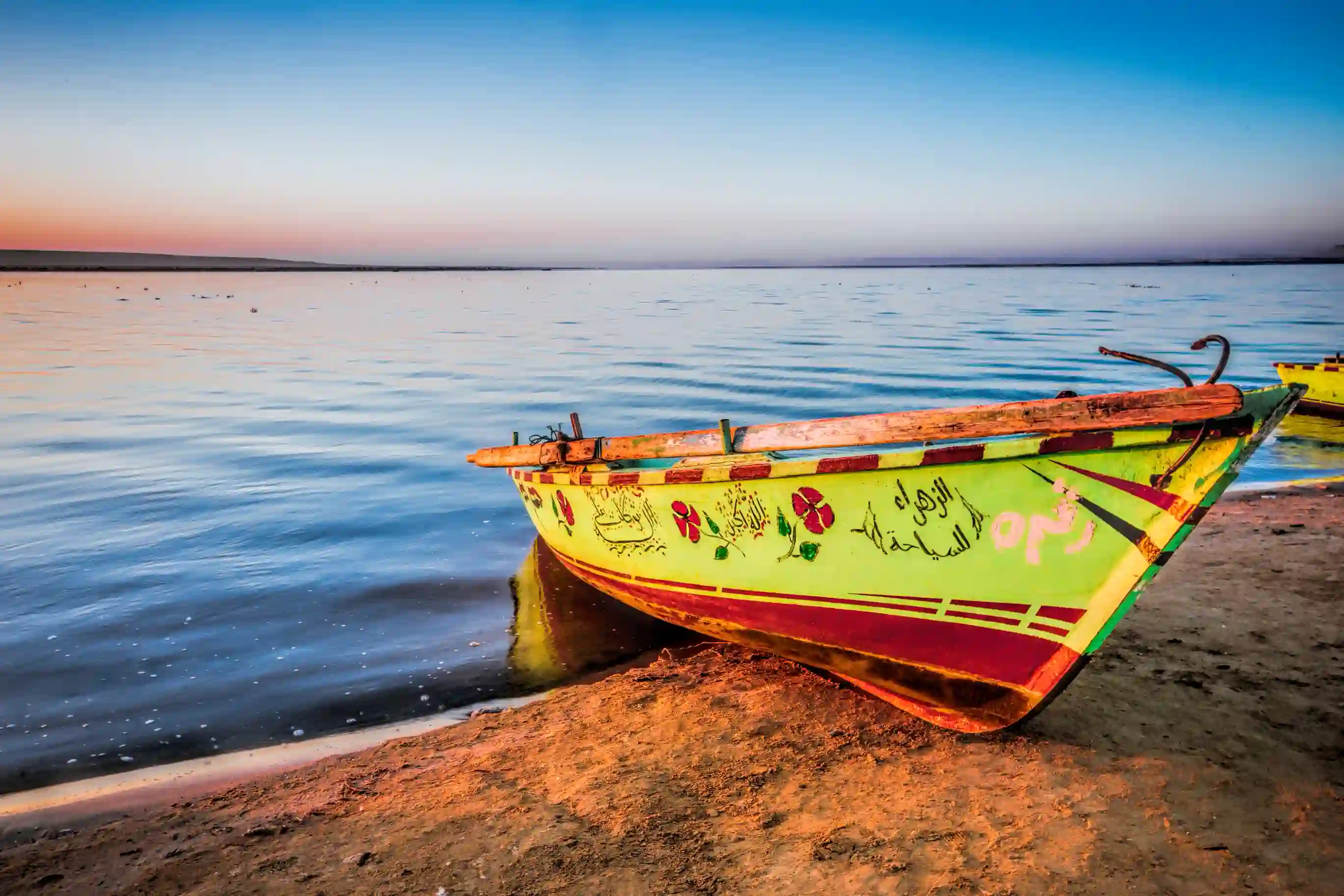 Oasis du Fayoum