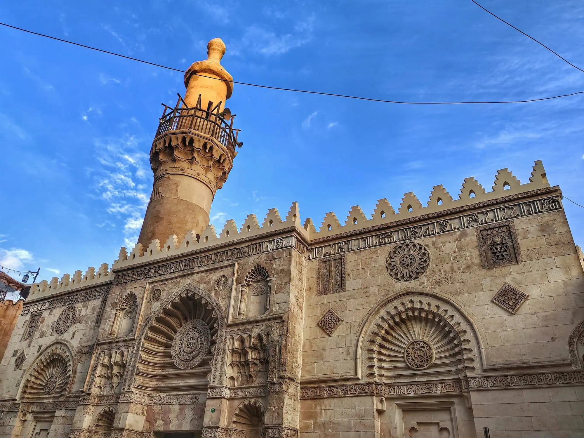 Al-Aqmar-Moschee