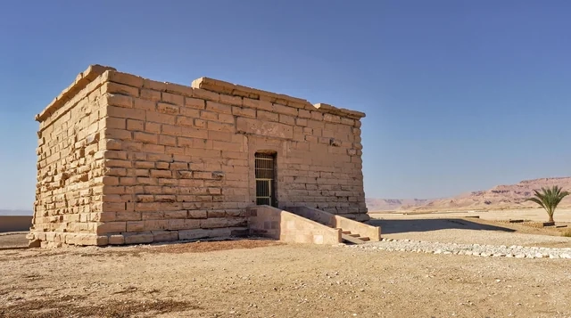 Deir El-Shelwit