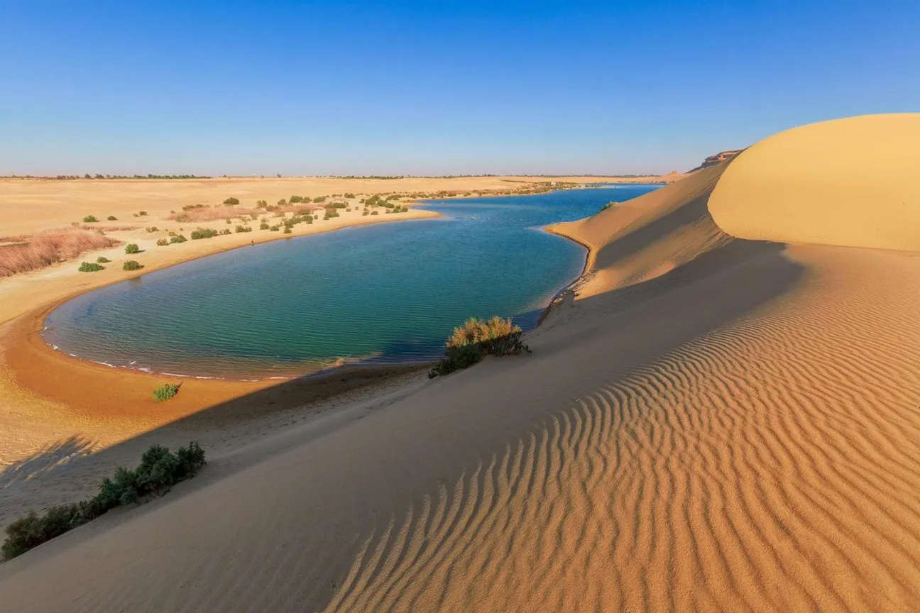 Oued El Rayan