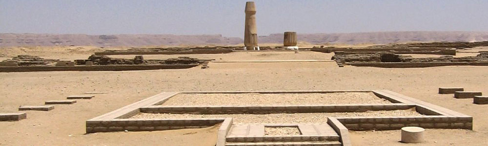 Tel El Amarna and Beni Hassan Day Trip from Cairo