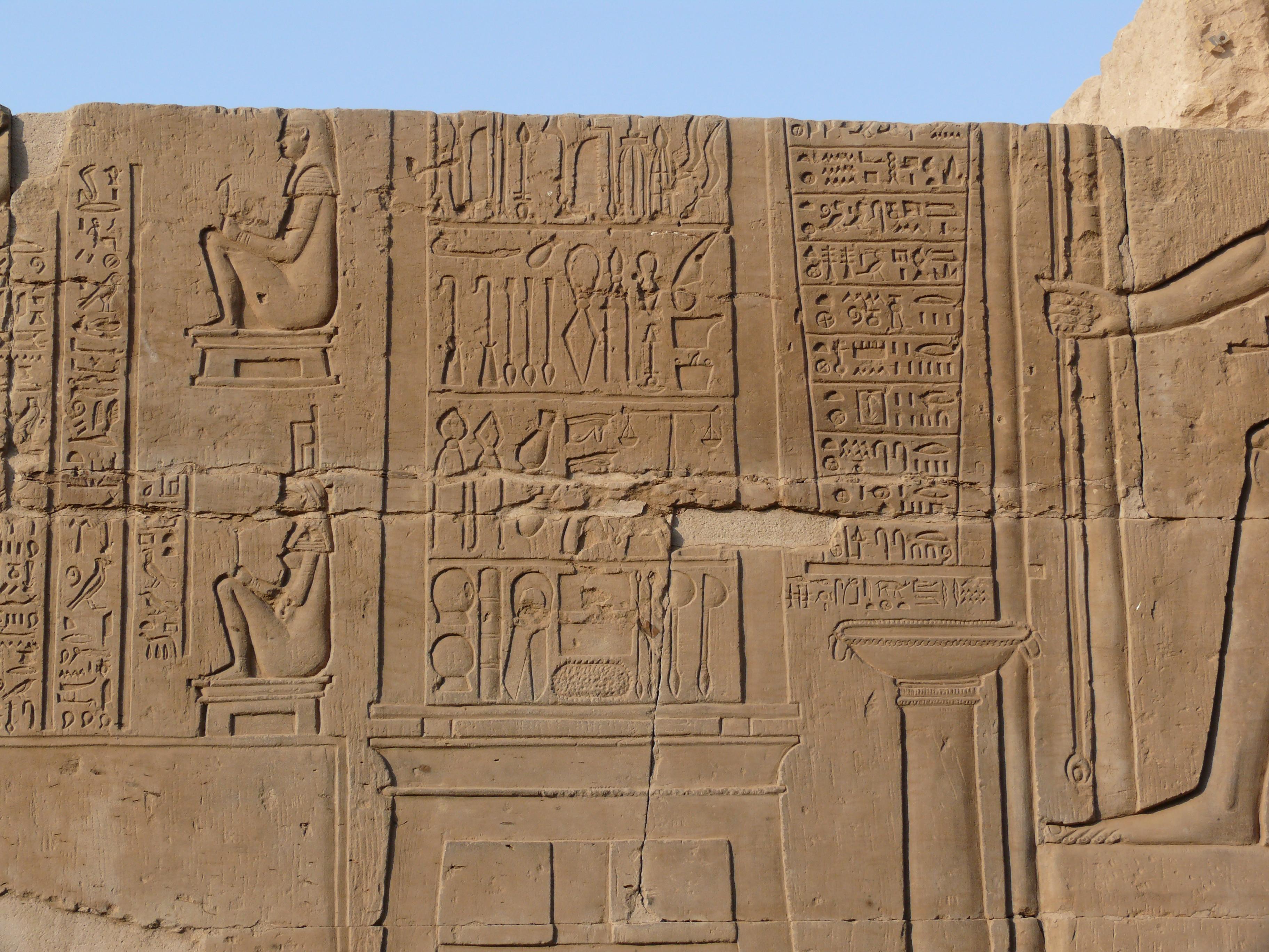 Tagestour nach Edfu und Kom Ombo ab Luxor
