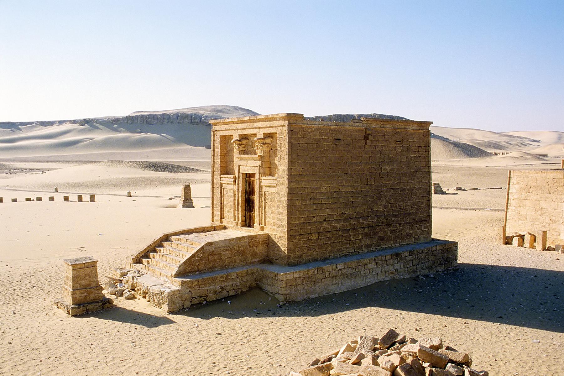 Entdecken Sie El Minya: 2-tägige historische Tour ab Kairo